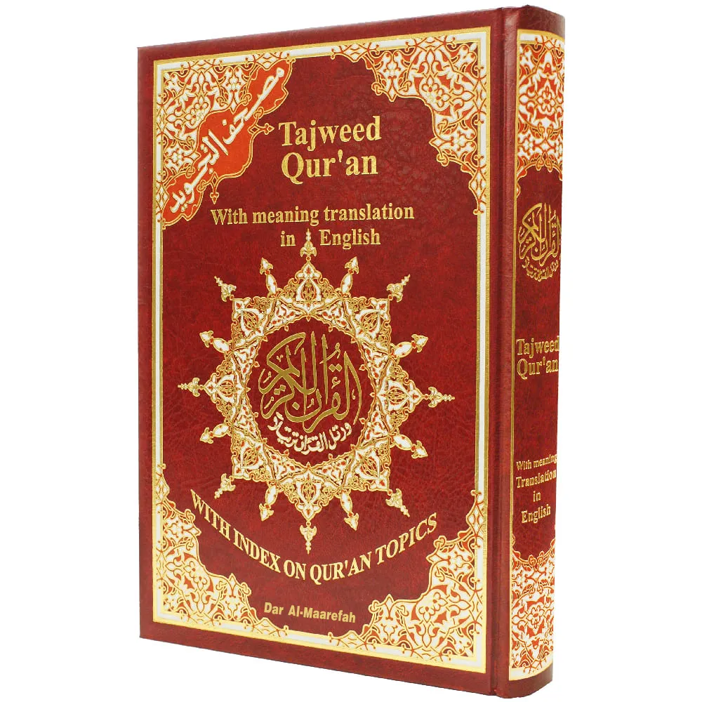 English Tajweed Quran with Meaning translation and topics index , size: 17×24 cm