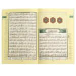 The Seven surahs ( Al-munjyat ) from Tajweed Quran ( with supplications, rememberances and words meanings ), size: 14×20 cm - Image 2