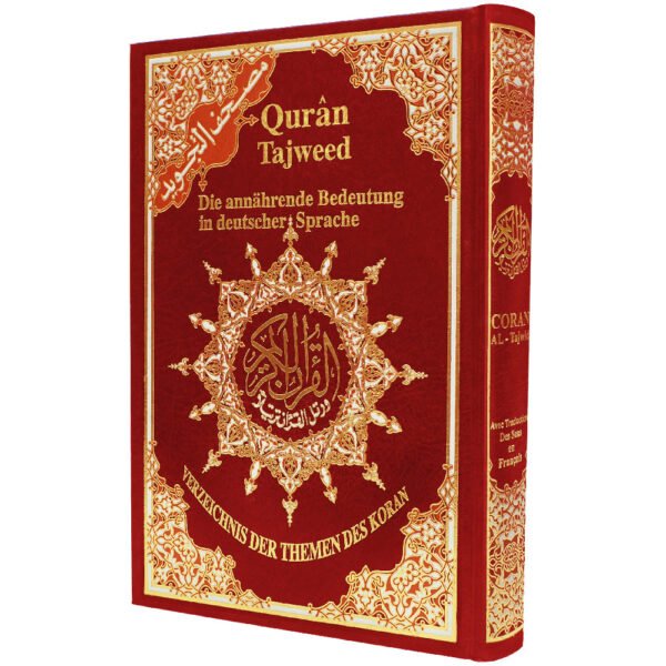 Tajweed Quran with Meaning translation and topics index in German, size: 17×24 cm
