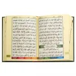 Tajweed Quran - Indian calligraphy with colored index for the names of suras (12x17 cm) - Image 2