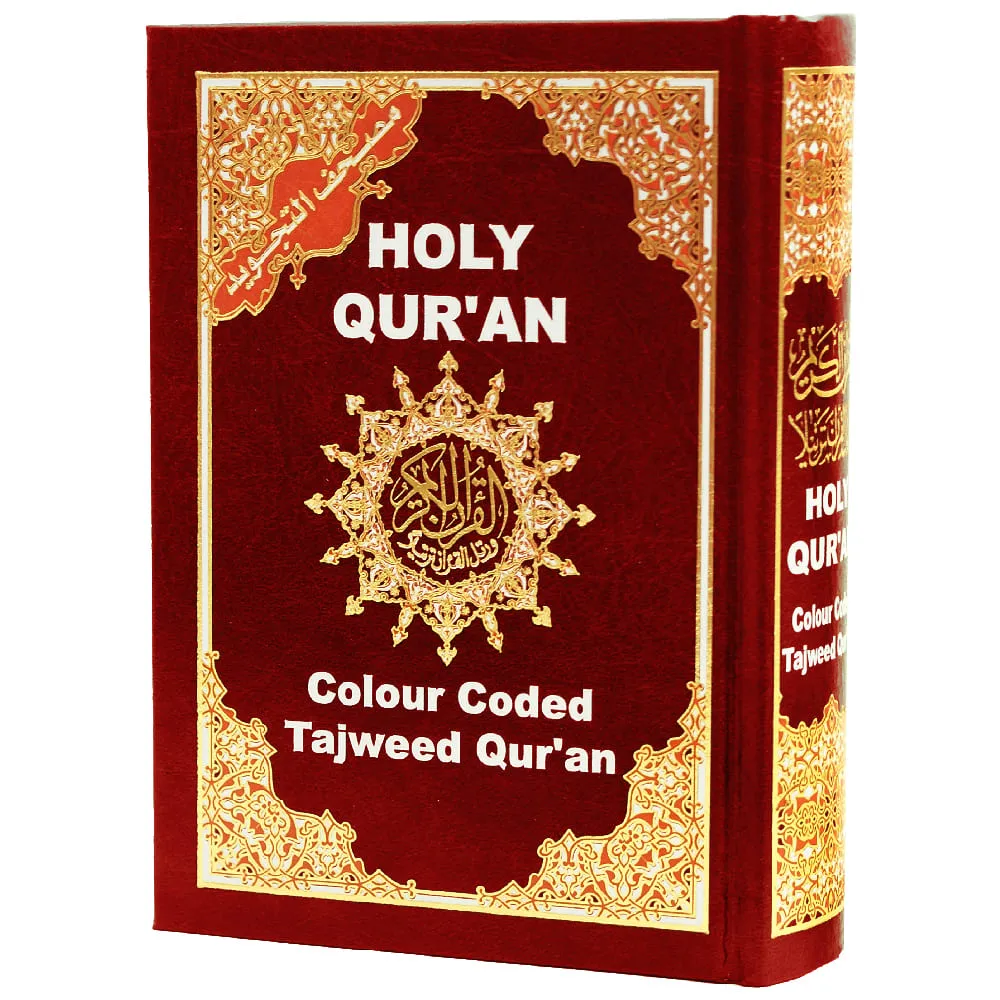 Tajweed Quran - Indian calligraphy with colored index for the names of suras (12x17 cm) - Image 5