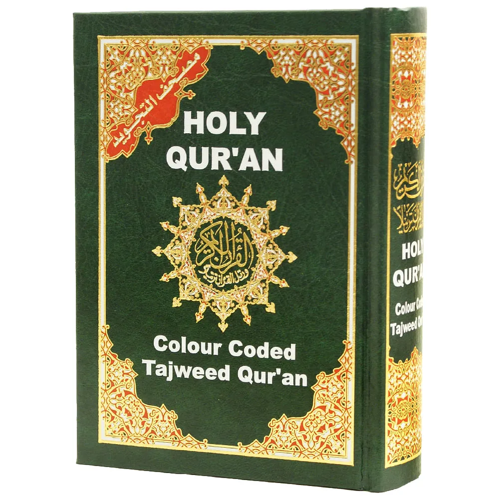 Tajweed Quran - Indian calligraphy with colored index for the names of suras (12x17 cm) - Image 4