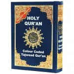 Tajweed Quran - Indian calligraphy with colored index for the names of suras (12x17 cm) - Image 3