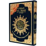 Tajweed Quran with Meaning translation and topics index in French, size: 17×24 cm