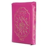 Leather Zipped Tajweed Quran (Size10x14cm) Word Meanings