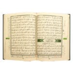 Tajweed Quran within box ( with words meanings and topics index ), size: 17×24 cm - Image 2
