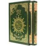Tajweed Quran within box ( with words meanings and topics index ), size: 17×24 cm - Image 5
