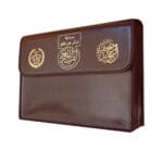 Tajweed Quran - Warsh Narration Divided to 30 parts and 1/8 Hezb in each page within leather case ( with words meanings ), size: 17×24 cm - Image 2