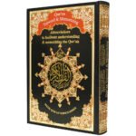 Tajweed & Memorization Quran in English, size: 17×24 cm