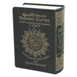 Tajweed Quran with Meaning translation and Transliteration in English - flexible cover, size: 8×12 cm