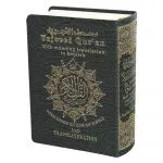 Tajweed Quran with Meaning translation and Transliteration in English - flexible cover, size: 8×12 cm