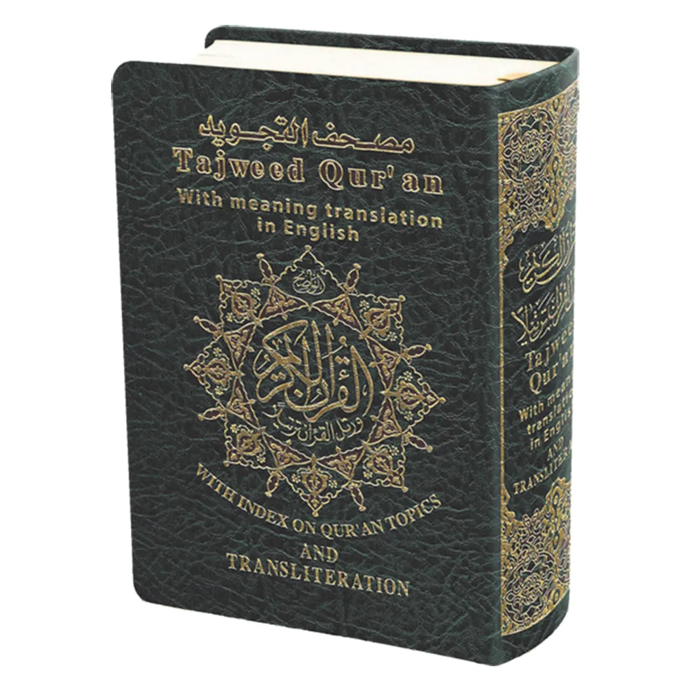 Tajweed Quran with Meaning translation