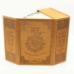 Tajweed Quran with Meaning translation and Transliteration in English divided to 30 parts in leather box, size: 17×24 cm - Image 2