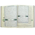 Tajweed Quran with Meaning translation and Transliteration in English divided to 30 parts in leather box, size: 17×24 cm - Image 3