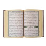 ⁦مصحف التجويد برواية شعبة عن عاصم - مع فهرس المواضيع، قياس 17×24سم⁩ - الصورة ⁦2⁩