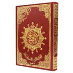 Lite edition of Tajweed Quran ( with words meanings only ), size: 17×24 cm