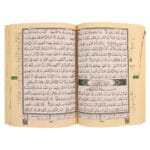 Tajweed Quran in Silver hard cover with embossed Golden UV ( with words meanings and topics index ), size: 14×20 cm - Image 2
