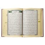 Tajweed Quran - Khallad Narration, size: 17×24 cm