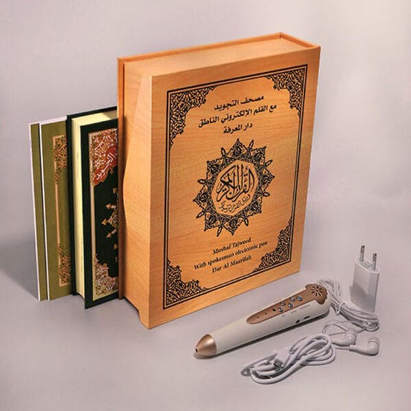 Tajweed Quran with Read pen ( 16 GB )