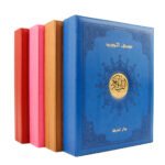 Tajweed Quran in luxurious golden luxurious leather cover and box ( words meanings ), size: 25×35 cm