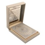 Tajweed Quran in a luxurious leather box ( with words meanings and topics index ), size: 17×24 cm