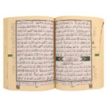 Tajweed Quran in a luxurious leather cover ( with words meanings ), size: 8×12 cm - Image 2