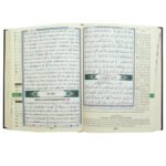 Tajweed Quran with translation of meanings and transliteration in English , size : 17× 24 CM cm - Image 6