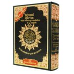 Tajweed Quran with translation of meanings and transliteration in English , size : 17× 24 CM cm