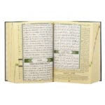 ⁦مصحف التجويد مع ترجمة المعاني والترجمة اللفظية باللغة الألمانية، قياس 17×24سم⁩ - الصورة ⁦2⁩