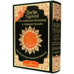 German Tajweed Quran with Meaning translation and Transliter