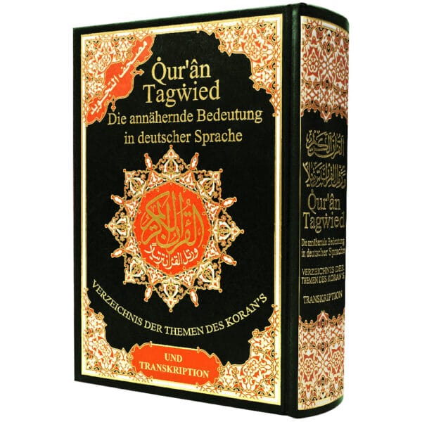 German Tajweed Quran with Meaning translation and Transliter