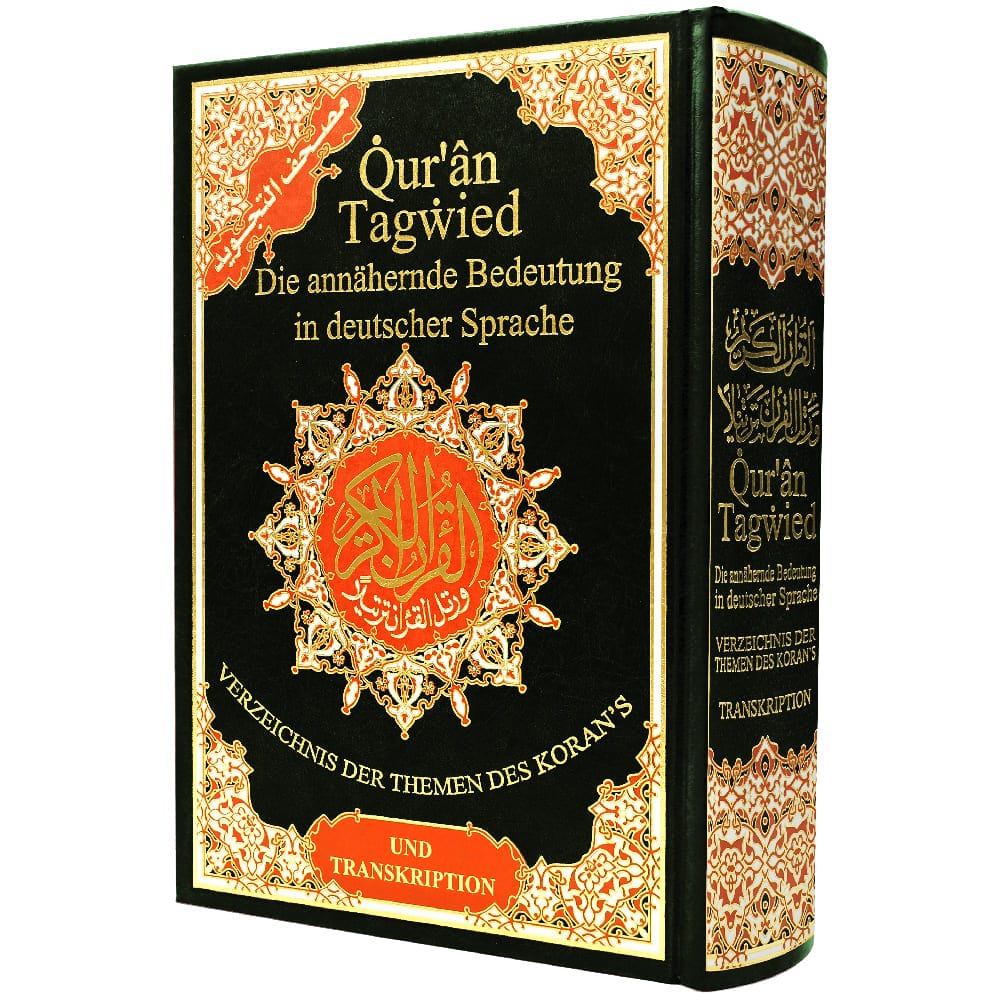 German Tajweed Quran with Meaning translation and Transliter