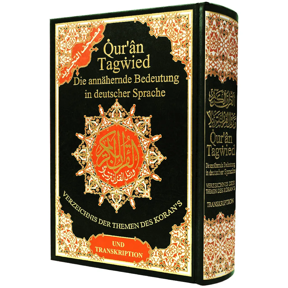 German Tajweed Quran with Meaning translation and Transliter