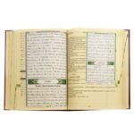 Tajweed Quran with Meaning translation and Transliteration in Spanish, size: 17×24 cm - Image 2