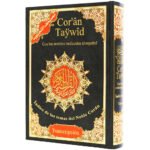 Tajweed Quran with Meaning translation and Transliteration in Spanish, size: 17×24 cm - Image 8