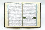 Tajweed Quran - Khalaf Narration ( with words meanings and topics index ), size: 17×24 cm - Image 4