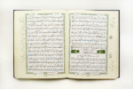 Tajweed Quran - Warsh Narration with words meanings and topics index, size: 17×24 cm - Image 2