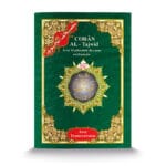 Tajweed Quran