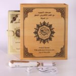 Tajweed Quran with Read pen ( 16 GB ), smart card  PU Cover, size: 17×24 cm