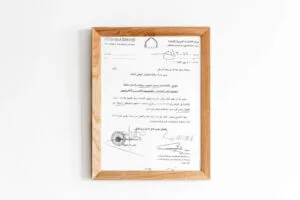-على-جميع-إصدارات-مصحف-التجويد-بأنواعه-scaled-1.jpg