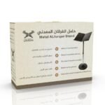 Alfurqan Premium Adjustable Metal Quran Stand – Large, Durable & Stable for Home and Mosque - Image 3