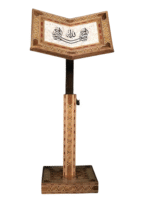 Alfurqan Large Holy Quran Wooden Stand, Damascus Mosiac - Image 3