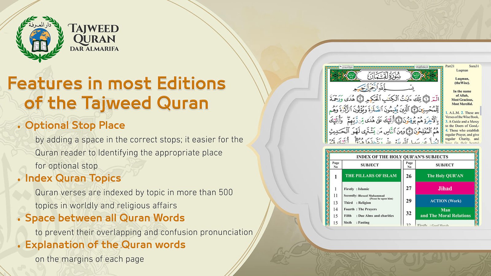 general-info-slider-3