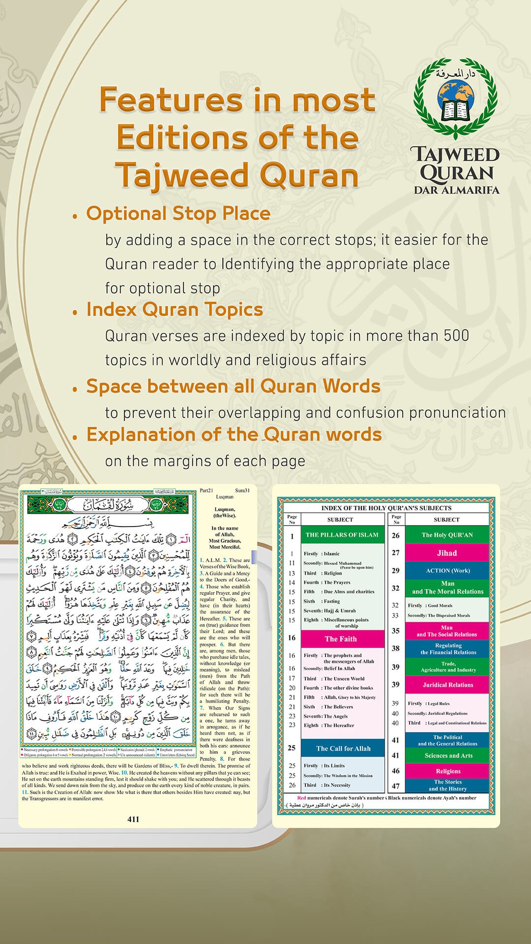 general-info-slider-4