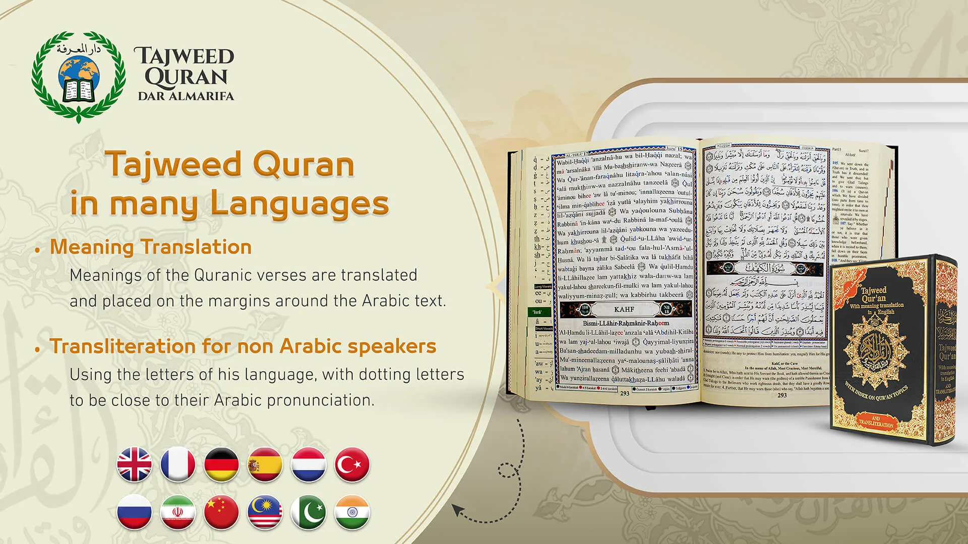 languages-slider-3
