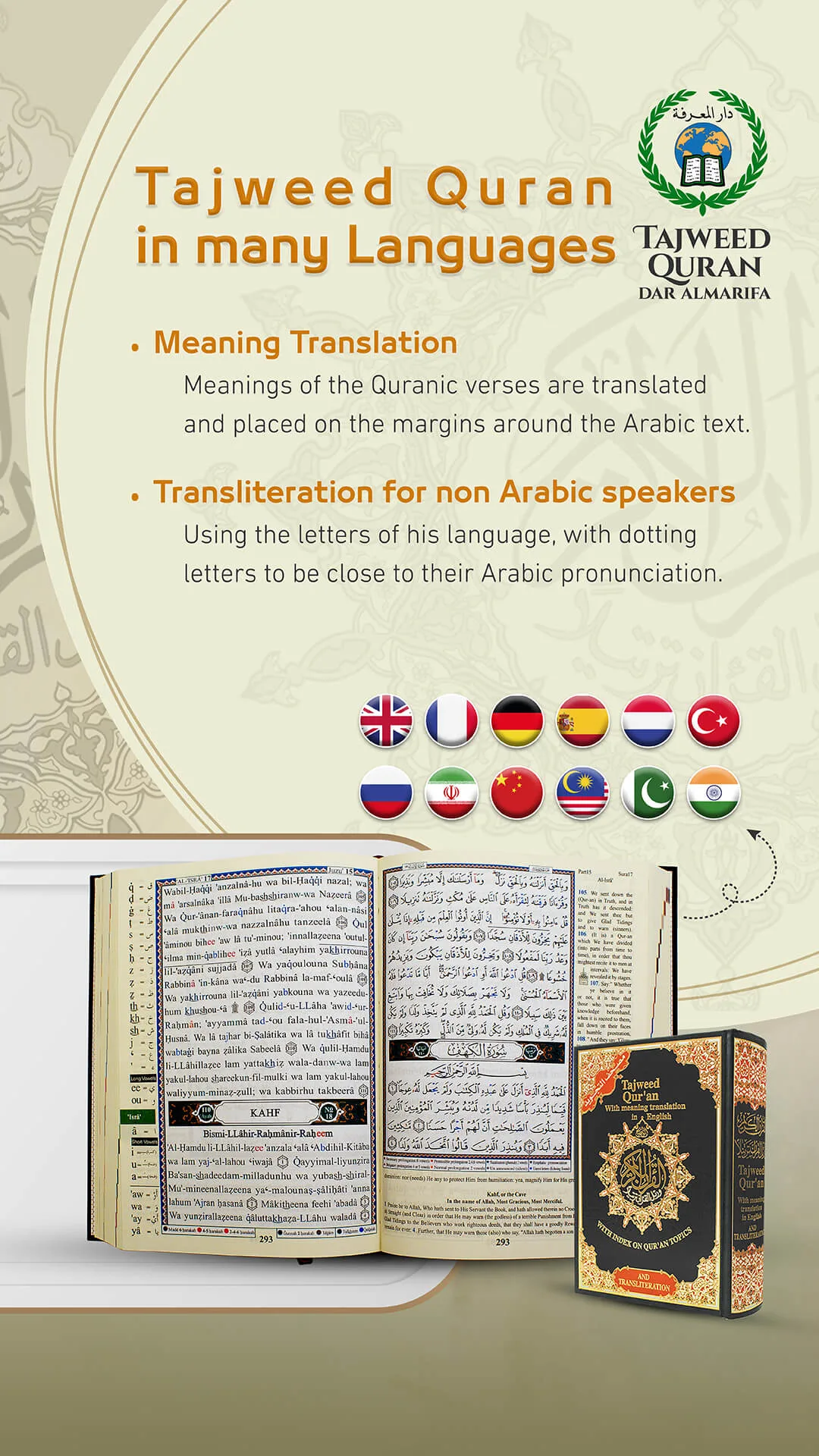 languages-slider-4