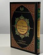 The Quran: Reflect and Act