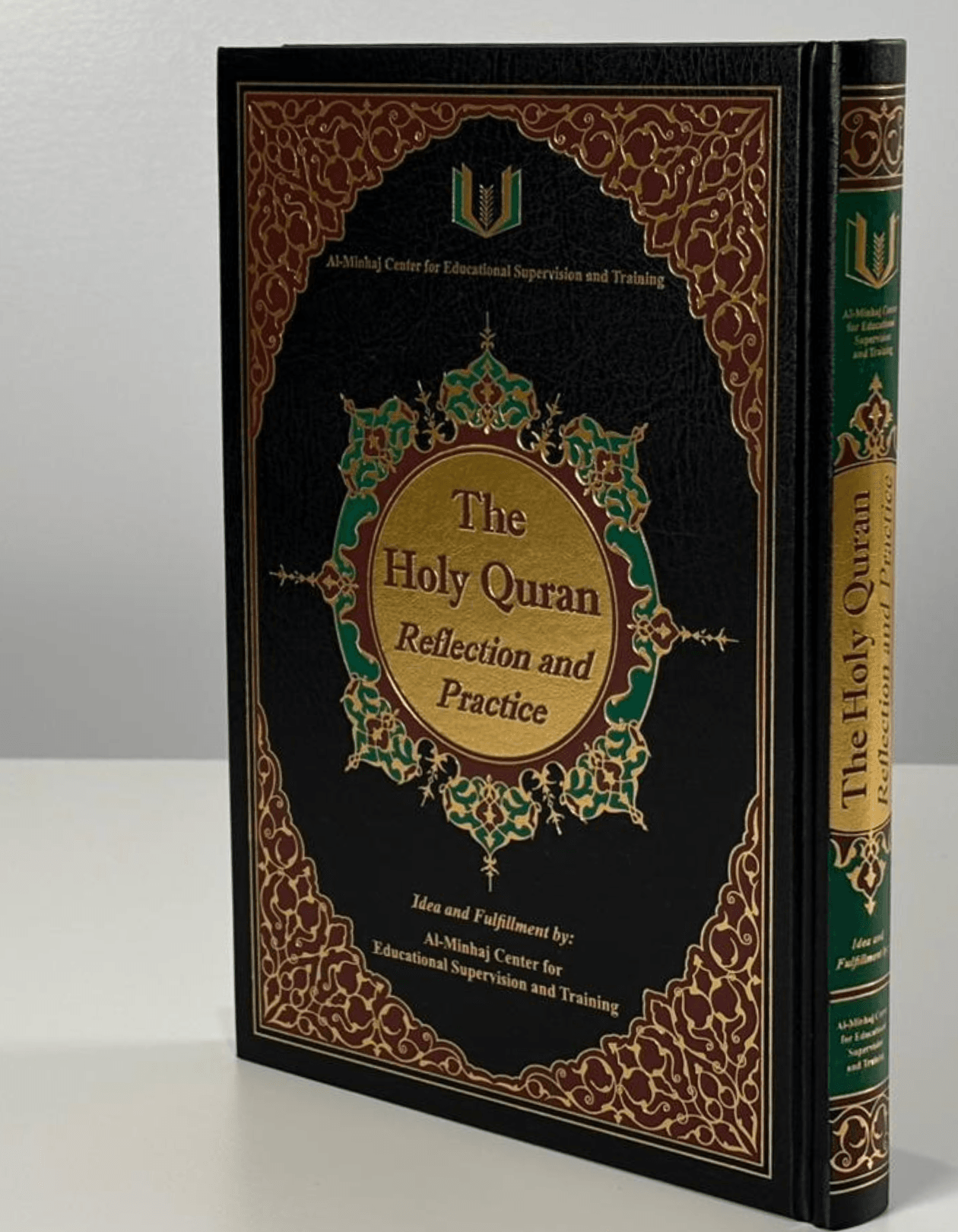 The Quran: Reflect and Act English Version , القرأن تدبر وعمل باللغة الانكليزية