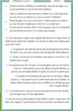 French Tajweed Quran with Translation | Large Clear Font | Page-by-Page Format | Flexi Cover | 12×17 cm Premium Chamois Paper
