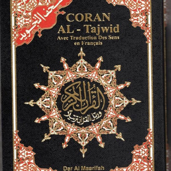 French Tajweed Quran with Translation | Large Clear Font | Page-by-Page Format | Flexi Cover | 12×17 cm Premium Chamois Paper